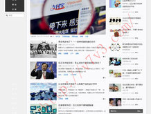 how many hands do you have怎么读